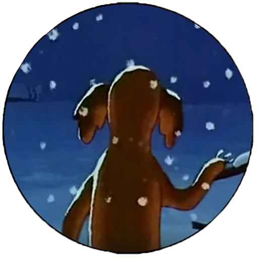 Жил был пёс by @sinnerinside