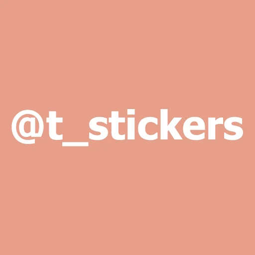 Sticker