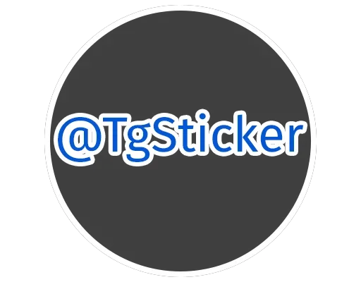 Sticker