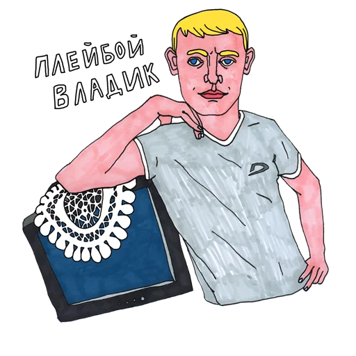 Sticker