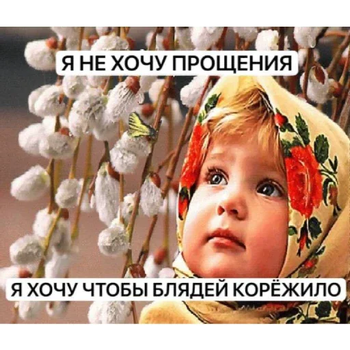 Хуймячок и другие стикеры для души