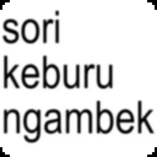 Sticker