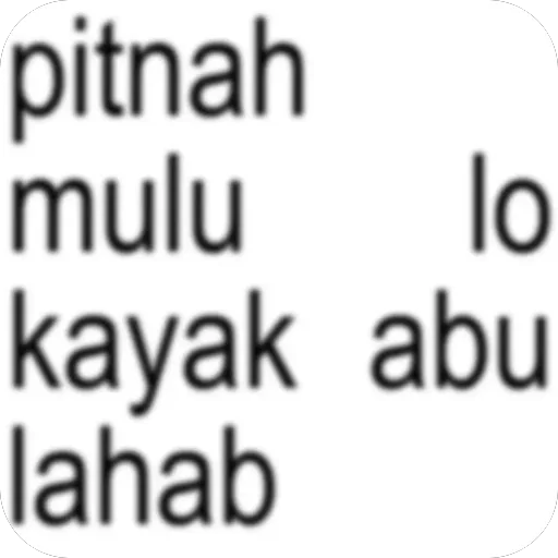 Sticker